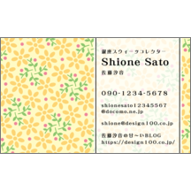 名刺作成｜フェミニン_花柄_6｜6890