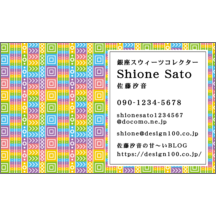 名刺作成｜サイケ_幾何学_1｜7056