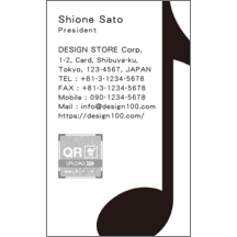 フェミニン_楽器_3のデザインで作成と印刷