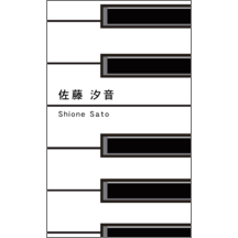 名刺作成｜フェミニン_楽器_3｜7064
