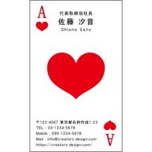 ポイント_モチーフ_2-7066