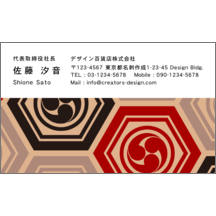 和風_文様_8-7074