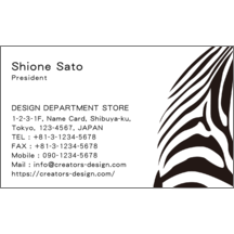 フリさんのギャラリー