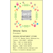 フリさんのギャラリー