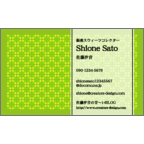 フリの作品発表：名刺の作成と印刷：かわいい模様