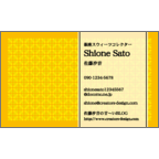 フリの作品発表：名刺の作成と印刷：かわいい模様