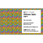 フリの作品発表：名刺の作成と印刷：Geometric2