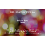 フリさんのギャラリー