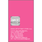 フリさんのギャラリー