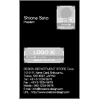 フリさんのギャラリー