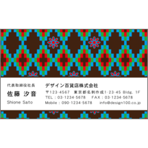 エスニック_織物_1-7173