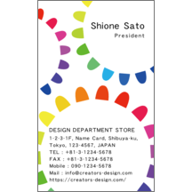 フォーヴァさんのギャラリー