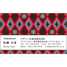 エスニック_織物_2-7189