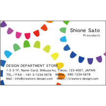 フォーヴァさんのギャラリー