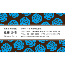 エレガント_バラ_4-7250