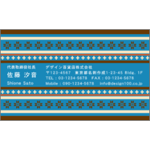 エスニック_ライン_2-7261