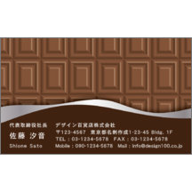 キュート_食べ物_1-7282