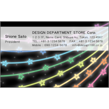 ファンシー_星_23のデザインで作成と印刷