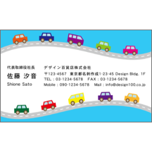 イラスト_車_1-7295