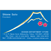 フォーヴァさんのギャラリー