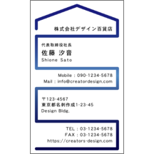 フォーヴァの作品発表：名刺の作成と印刷：イラスト_モチーフ_4