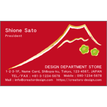 フォーヴァさんのギャラリー