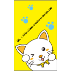 フォーヴァさんのギャラリー