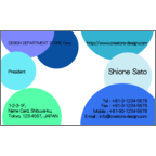 フォーヴァさんのギャラリー