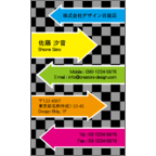 フォーヴァの作品発表：名刺の作成と印刷：ポップ・矢印1