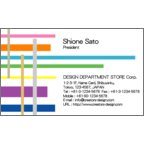 フォーヴァさんのギャラリー