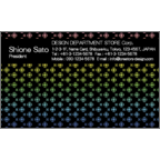 フォーヴァさんのギャラリー