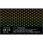 フォーヴァの作品発表：名刺の作成と印刷：クール・幾何学1