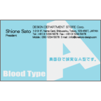 フォーヴァさんのギャラリー