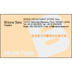 フォーヴァさんのギャラリー