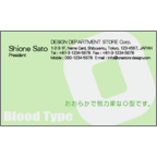 フォーヴァさんのギャラリー