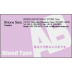 フォーヴァさんのギャラリー