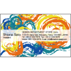 フォーヴァさんのギャラリー