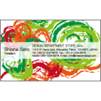 フォーヴァさんのギャラリー