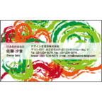 フォーヴァの作品発表：名刺の作成と印刷：カラフル・スペイン2