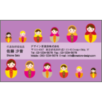 フォーヴァの作品発表：名刺の作成と印刷：ポップ・ロシア1