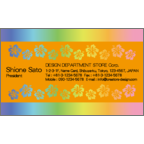 フォーヴァさんのギャラリー