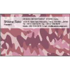 フォーヴァさんのギャラリー