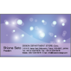 フォーヴァさんのギャラリー