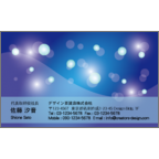 フォーヴァの作品発表：名刺の作成と印刷：クール・海中1