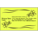 フォーヴァさんのギャラリー