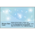 フォーヴァさんのギャラリー