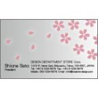 フォーヴァさんのギャラリー