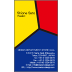 フォーヴァさんのギャラリー