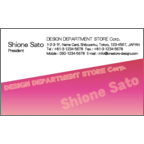 フォーヴァさんのギャラリー