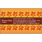 フォーヴァさんのギャラリー